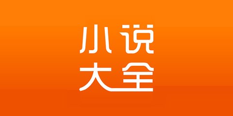 爱游戏官网网页版入口